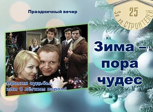 ����������� ����� ����� � ���� �����